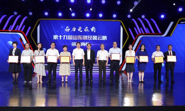 十大创新力企业综述｜打造创新新引擎！这10家鲁企“创新力”十足（最具创新力企业）