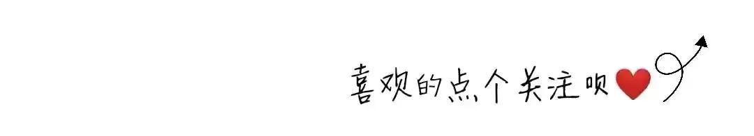 典藏日记·《逆流的悲伤》