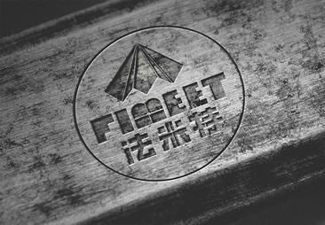 电磁流量计知名厂家_法米特电磁流量计，市场表现更具潜力