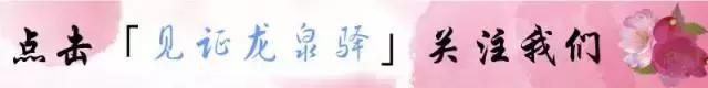 周末告别空调房，来龙泉驿这些有山有水的地方找凉快
