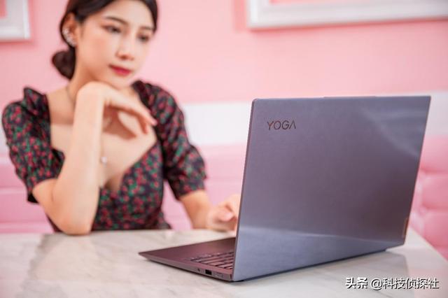 帮女生选办公电脑，联想YOGA 14s 2021准没错（2020联想yoga14s）