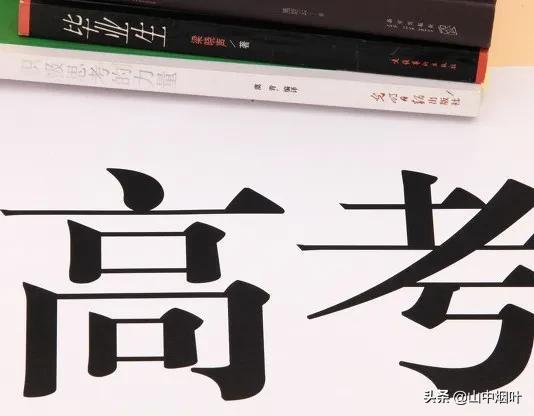 广东有哪些大学_广东160所高校全名单，报志愿一定要看（广东普通高校名单）