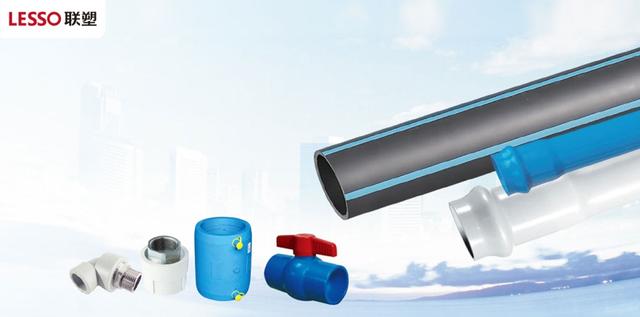 穿线管_哪些穿线管品牌值得推荐（十大穿线管品牌有哪些品牌）