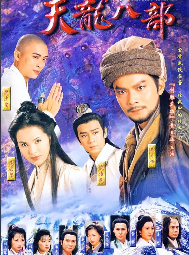 至今KTV必点，陪伴80后成长的6首经典影视歌曲（80后ktv经典曲目）