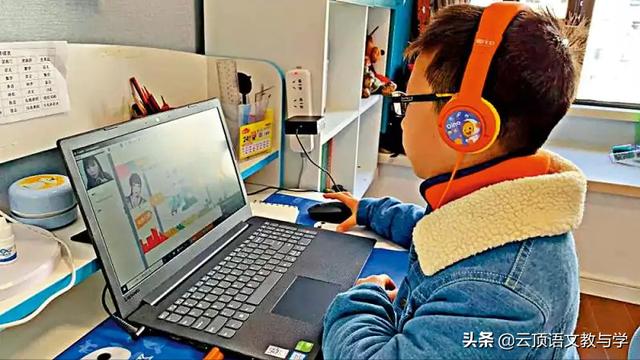 网课也上劳动实践课，你上过吗？（网课也上劳动实践课,你上过吗?学生直播做家务心得体会）