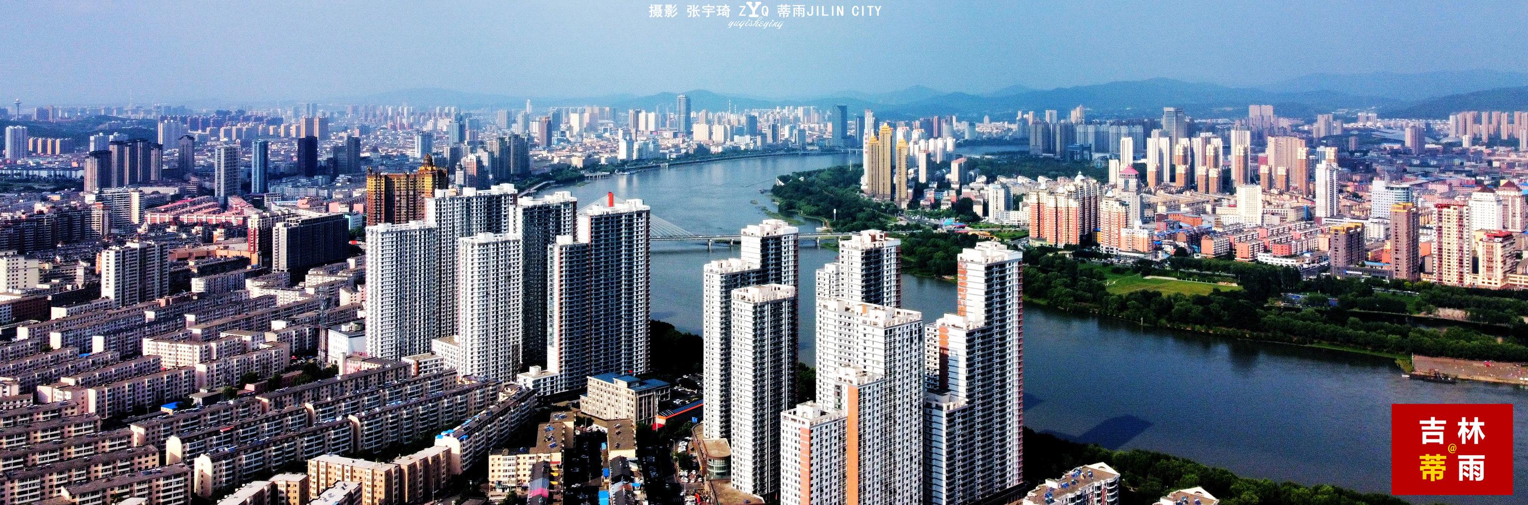 长春人觉得吉林市江南公园4元门票太贵？（长春人觉得吉林市江南公园4元门票太贵了吧）