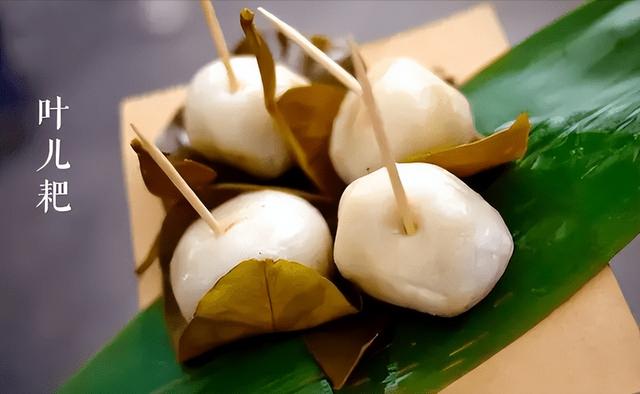 一网打尽成都「特色小吃」