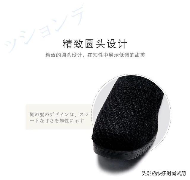 单鞋品牌_archcontact鞋子怎么样，日本进口舒适针织单鞋试用介绍