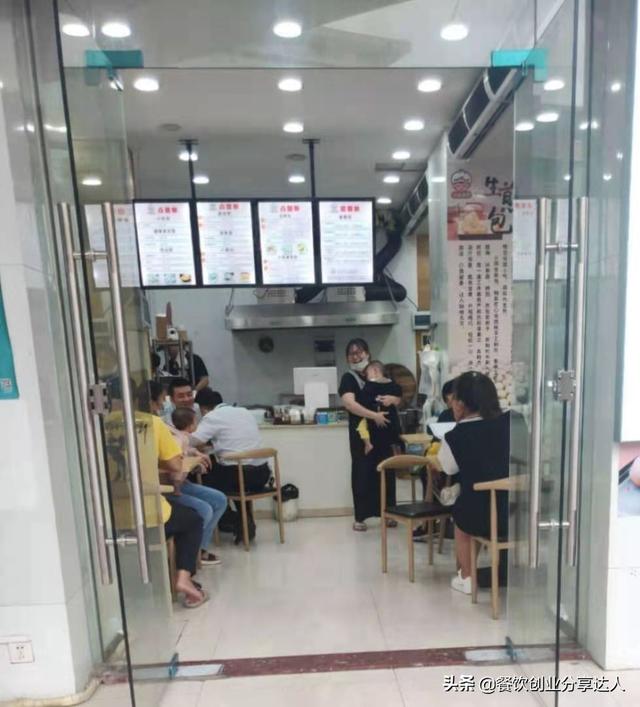 从年薪几十万的高级面点师，到三次创业失败，他究竟做错了什么？（做一名出色的面点师）