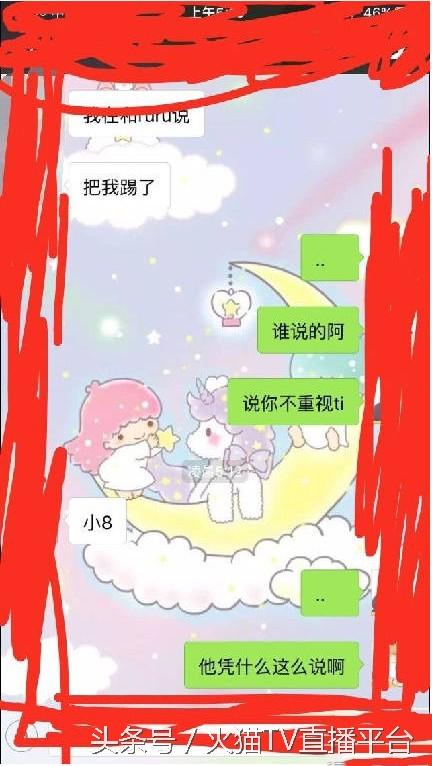 DOTA转会大爆料（dota2战队转会）