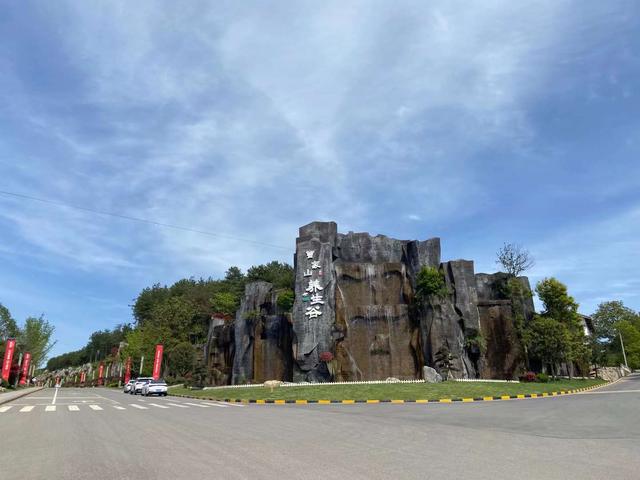 你知道吗？