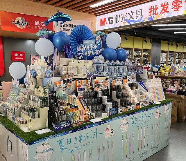 加盟“国货之光”晨光，让你的文具店躺赢开学季（想加盟晨光文具给个建议吧）