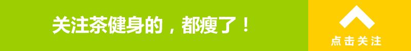 这就是健身小白需要的入门塑形训练方案，5个动作暴汗燃脂瘦身（健身塑形步骤）