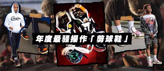 学会了反系鞋带，要不要再学一下剪后跟？（鞋带能不能剪）