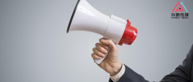 硬核干货 | TikTok网红营销即将大规模兴起，出海品牌注意了（tiktok如何营销）