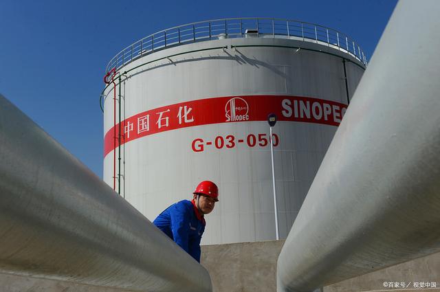 世界石油储量排行榜_加拿大世界石油储量排名第三，为何国内油价仍受国际影响？（加拿大石油储量及原油出口量均）