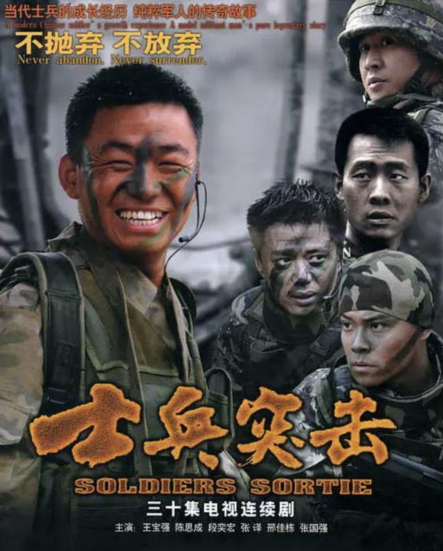 演员张国强的励志成名史，和他一生爱过的2个重要女人（演员张国强妻子）
