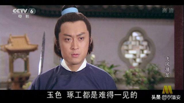 梁羽生小说全集_梁羽生最独特的一部武侠小说，全书七个章节，男主角第六章才出来（说说梁羽生都写过什么武侠小说）