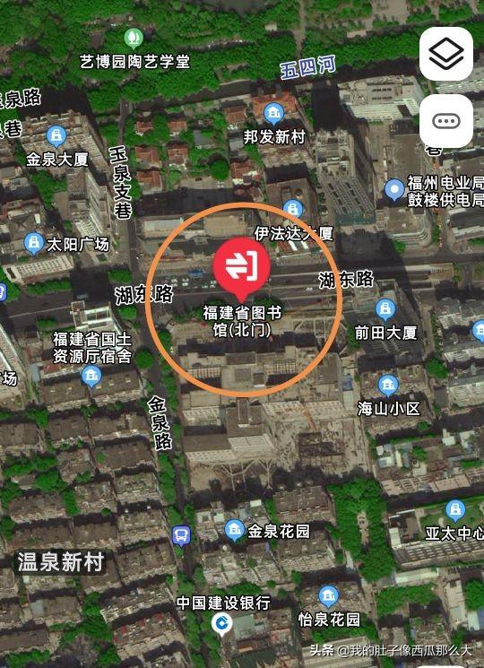 福建省图书馆何时重新开放？（福建省图书馆重新开放时间）