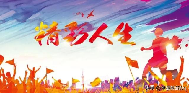 一位大学生的创业之路（一位大学生的创业之路英文）