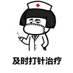 深圳医院排行榜公布（深圳哪家医院看病好一点）