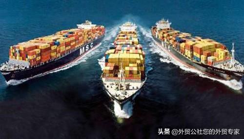 外贸付款方式利弊分析，看看你适合哪一种（外贸比较常见的付款方式）