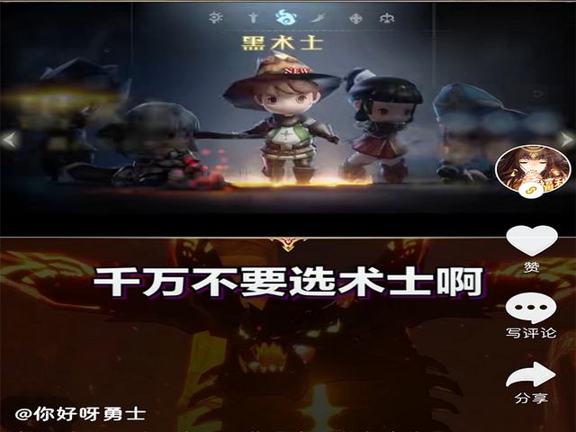 手游试毒：云上城之歌、你好呀勇士、勇者传说，都是同一款游戏（云上城之歌勇者传说手游官网是哪个）