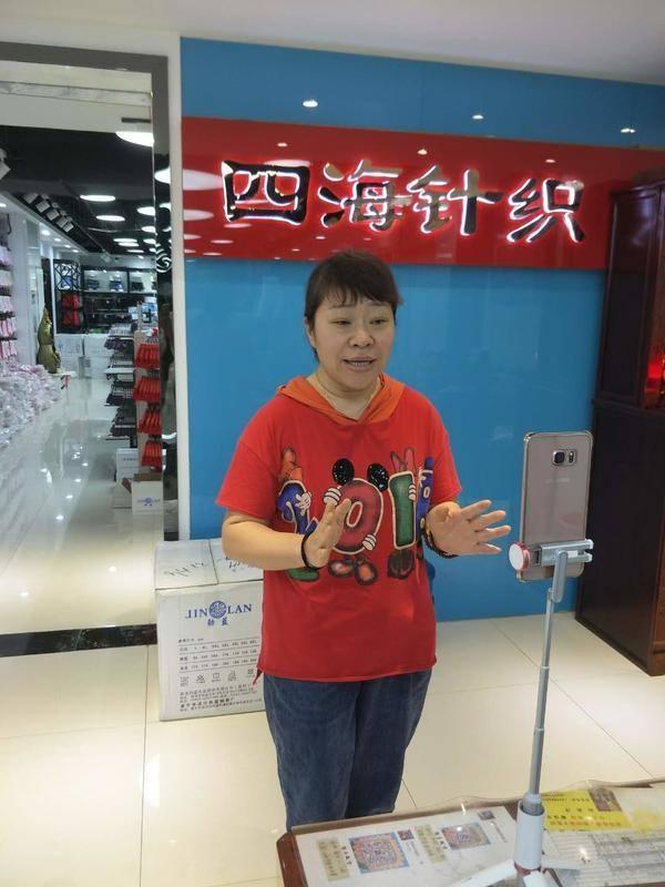 郑州女子的“逆袭人生”：打工时连盒饭都没，后来自己创业年销售额超千万