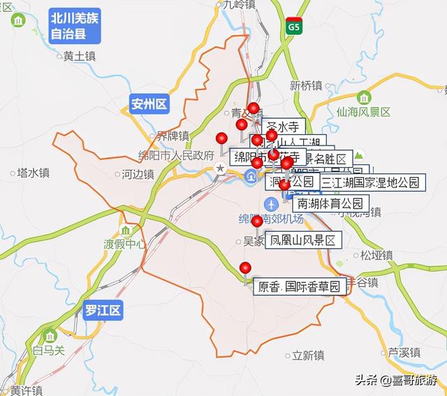 绵阳旅游景点大全_绵阳市涪城区有哪些值得游玩的景点？自驾游路线怎么走？（绵阳涪城区周边游景点推荐）