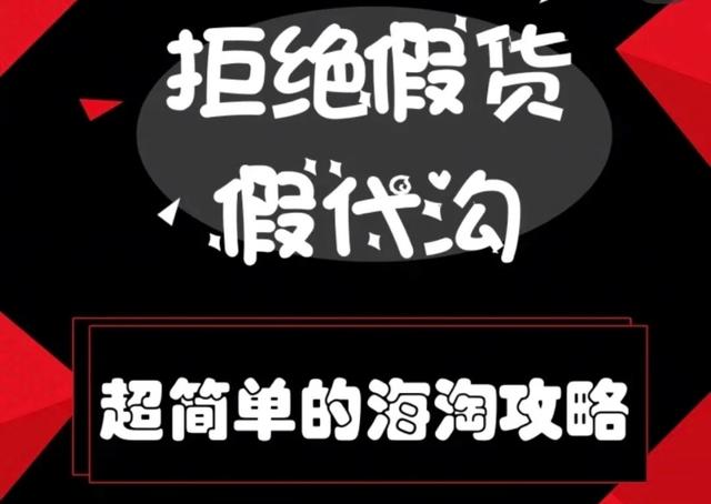 小代购常用的美妆网站及转运公司推荐（美妆代购平台）