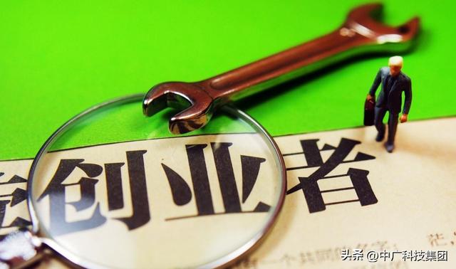 创办一家公司需要多少钱？（创办一家公司需要多少钱人民币）
