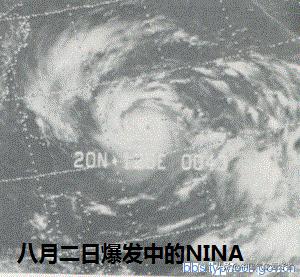 石漫滩水库_46年前的那场北方第一大暴雨，到底到什么程度--记河南758强降水（河南中北部出现大暴雨）