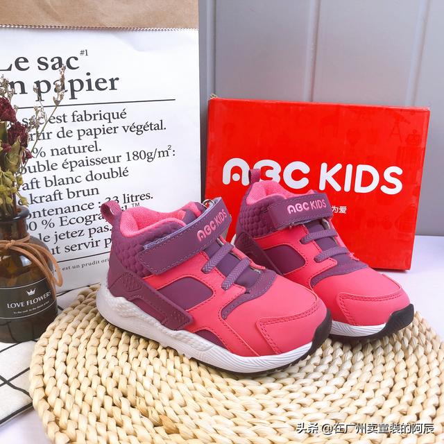 广州品牌童装_品牌折扣童装尾货批发、2020新款ABC童装韩版系列童装尾货批发