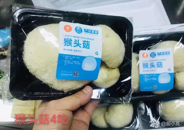 猴头菇营养高，很多人不会吃，学会这4种吃法，健脾养胃补虚抗癌（猴头菇多吃有什么坏处）