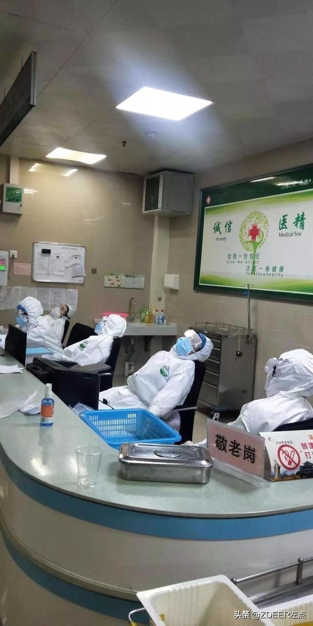 最好的鼻炎治疗仪_左点睡眠仪能让你精力充沛做好疫情防控