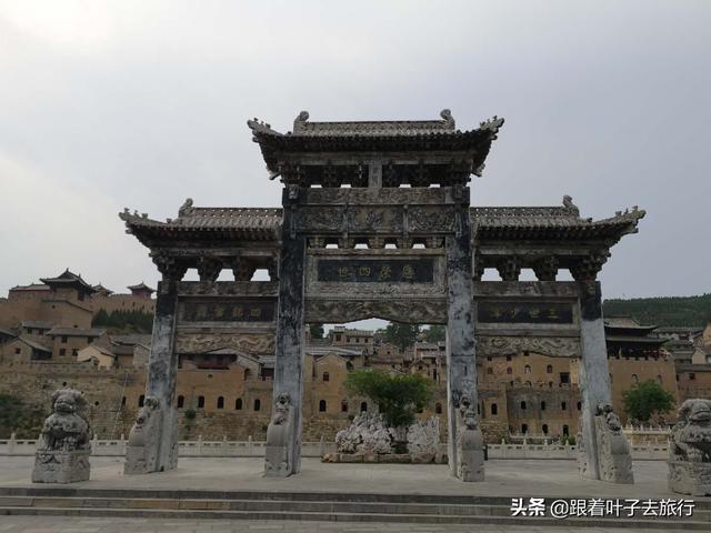 岁月留痕，沁水湘峪古堡的前世今生（山西沁水湘峪古城堡）