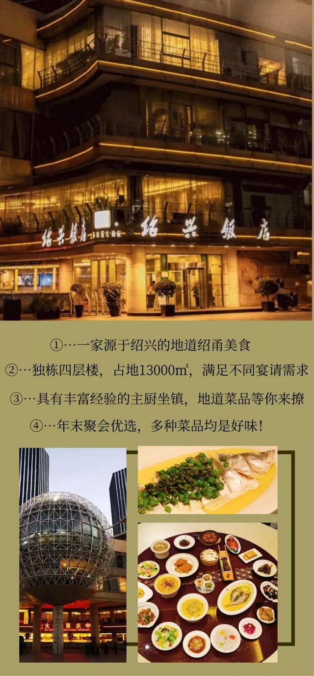 上海本帮菜_匠心传承上海本帮菜原汁原味，口感销魂（上海经典本帮菜）