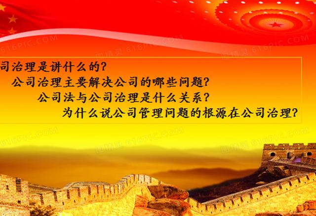 三十二、公司成立需经过发起和设立两个阶段