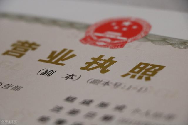 想创业开公司吗？（作为一个创业开公司应该考虑什么）