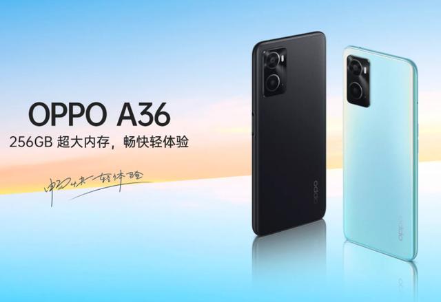 最新款老人手机_新年送长辈首选手机？OPPO A36上线：大存储、长续航表现亮了