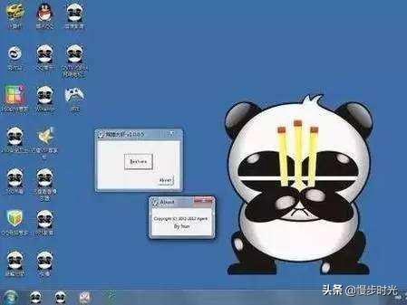 电脑变慢了？（电脑变慢了怎么让它变快）