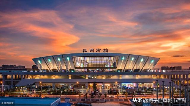 昆明车站_昆明市的三大火车站（昆明最大的火车站是哪个）