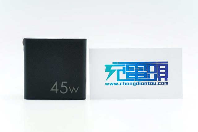 闪魔_鹏元晟推出45W扩展充电器，支持HDMI视频输出