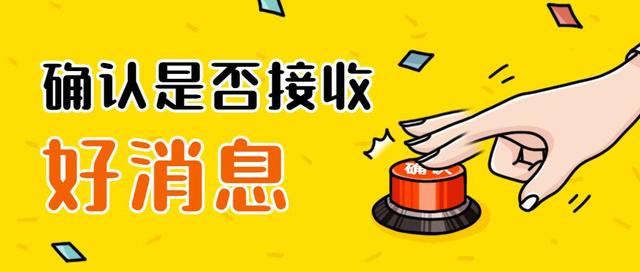 拼多多怎么做一件代发？（拼多多一件代发怎么发货）