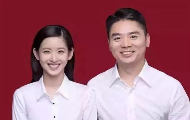 刘强东  个人资料（刘强东个人资料及图片）