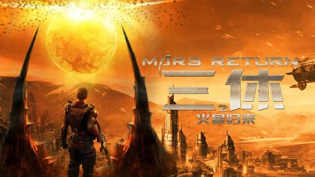 任达华电影_2022开年后最烂的10部网大，个个明星大腕主演，任达华陈小春在列