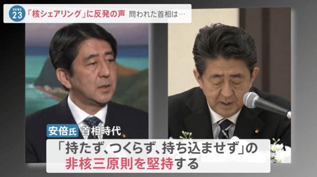 混水摸鱼_补壹刀：日本，正在浑水摸鱼……