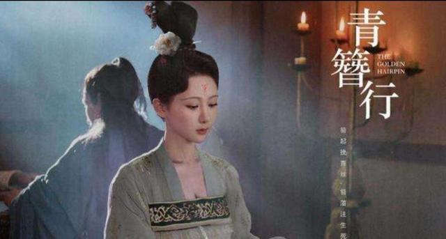 吴亦凡所有影视作品演员表中的名字均改为代号（吴亦凡变成代号）