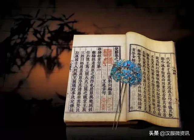 汉服科普 | 总送玫瑰花太无趣，不防看看古人传情送哪些礼物（送喜欢汉服的女生礼物）