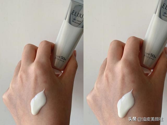什么样的防晒霜算是好的防晒霜？